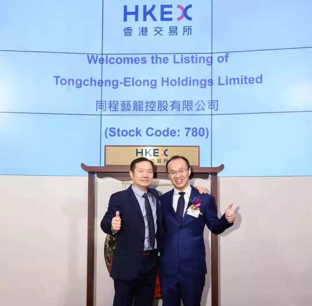 凯风创投天使投资再谱新篇同程艺龙香港上市开盘大涨10